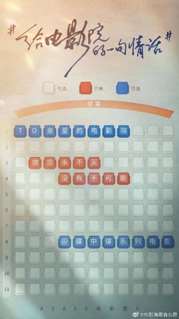 波札诺自由大学diploma购买
